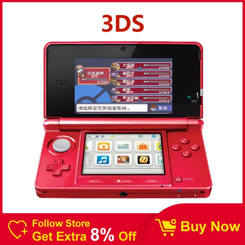 3DS 3 DS ÷̿ ߰ ܼ, NEW3DSXL   